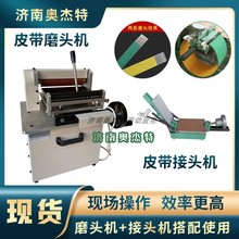 Ƭ����Ƥ��ĥ�^�C�V��ĥ߅�C���ЙCƤ����ĥ�C����ĥƤ���CƽƤ��