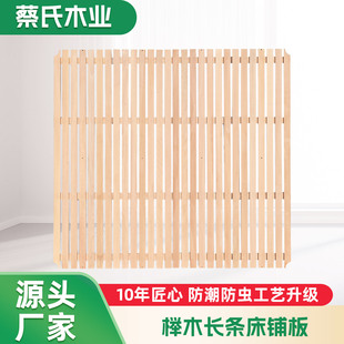 ����1.8��Ӳ���|��ľ�L�l��䁰匍ľ�o���������׵�̨������