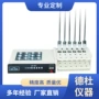 恒温lb-901a消解仪