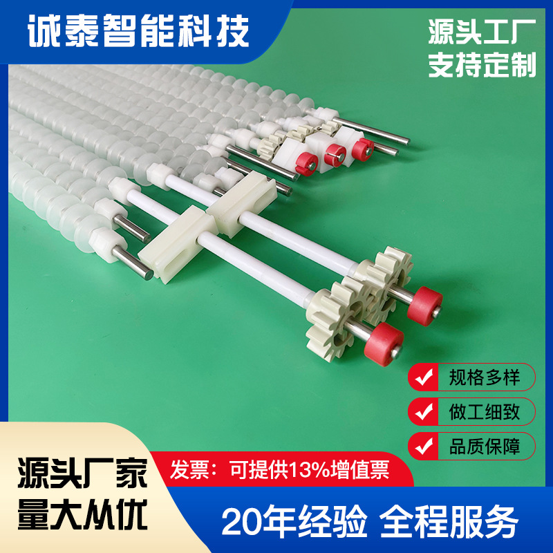 厂家直供迅德滚轮组  PCB设备迅德滚轮材质片状滚轮不锈钢轴芯滚