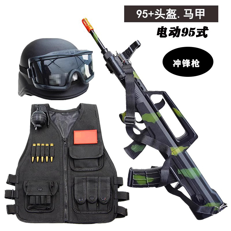 Big electric vest, helmet