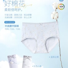 ������15311Z�������ڿ����ɰ����ͼ���޺������ֻ�