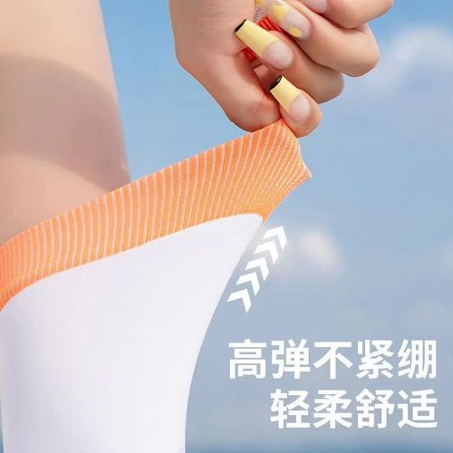 Summer Sun Protection Ice Sleeve for Men and Women, Ice Silk Sleeve Cover, UV Protection Breathable Gloves, Arm Sleeve, Cycling and Driving Arm Guard
