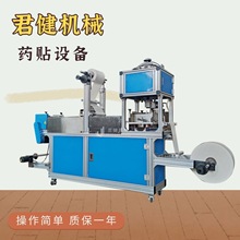 �����԰l�ᰬ���N�T���C �����z�ԄӉT�z�C�T�z�O�� ����N�O��