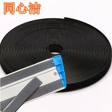 �ϰѿ��ۿ���Q��ɫħ�g�N ƽ��ƽ���ϰ� �X�Ͻ��ƽ��ħ�g�N���