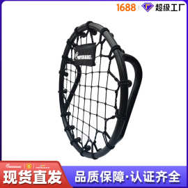 便携式手持反弹网足球弹力网守门员足球训练用足球敏捷训练工具