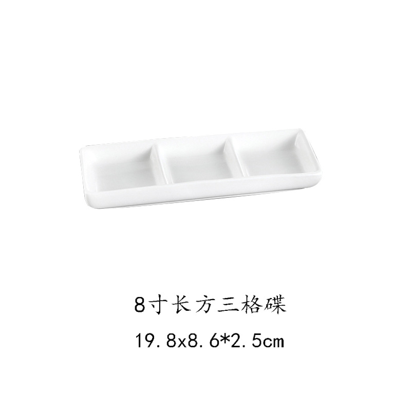 Plato de sabor blanco puro plato de salsa de cerámica plato de tres rejillas paleta de pigmentos plato de dos rejillas de estilo japonés plato de inmersión de rejilla comercial