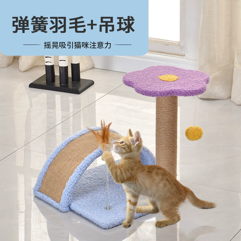 Милая каркас лазания, игрушка, котёнок, кот