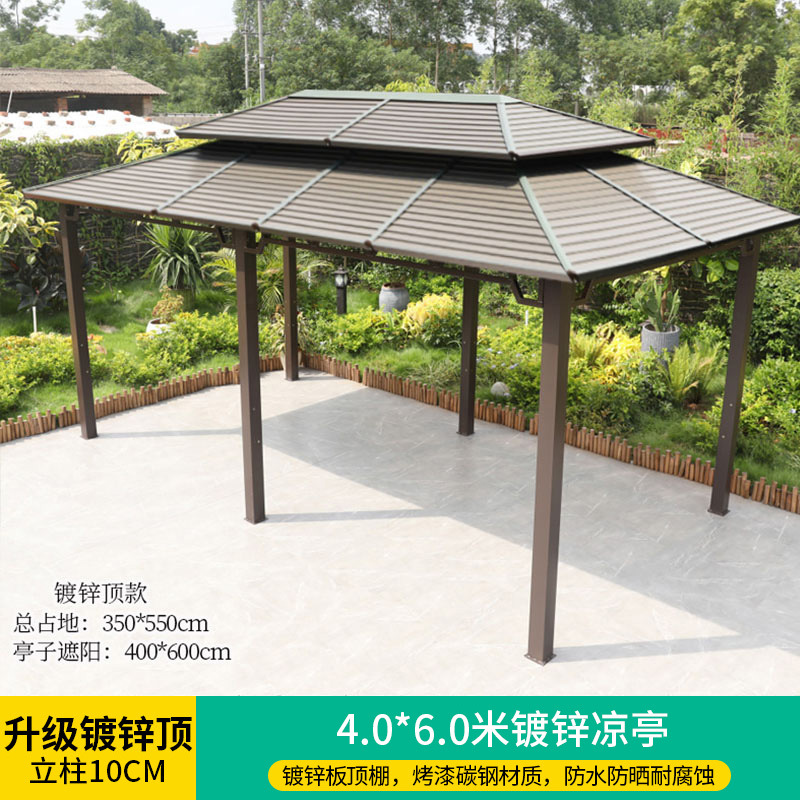 Pabellón al aire libre techo galvanizado pabellón tienda de campaña villa patio jardín terraza punto escénico ocio sombrilla gran cobertizo