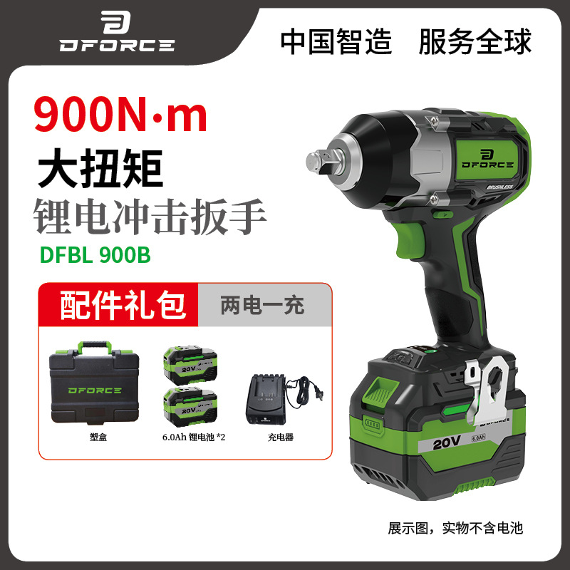 20V Llave eléctrica de impacto de litio sin escobillas industrial de reparación de automóviles de madera de artillero de gran torsión 350 - 1200N