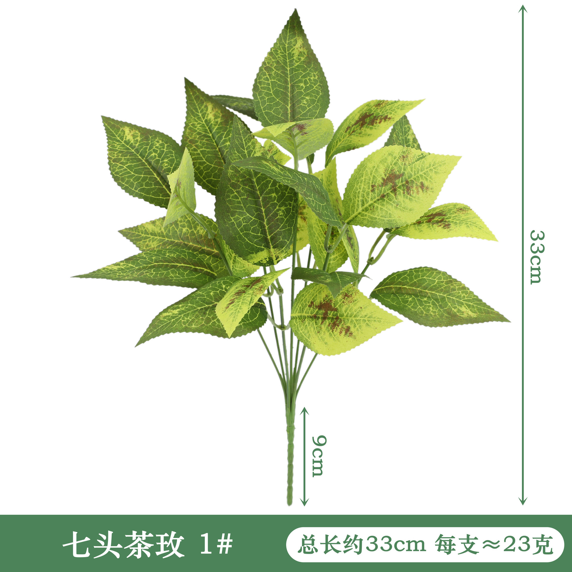 YAL30-(1#)尺寸图.jpg