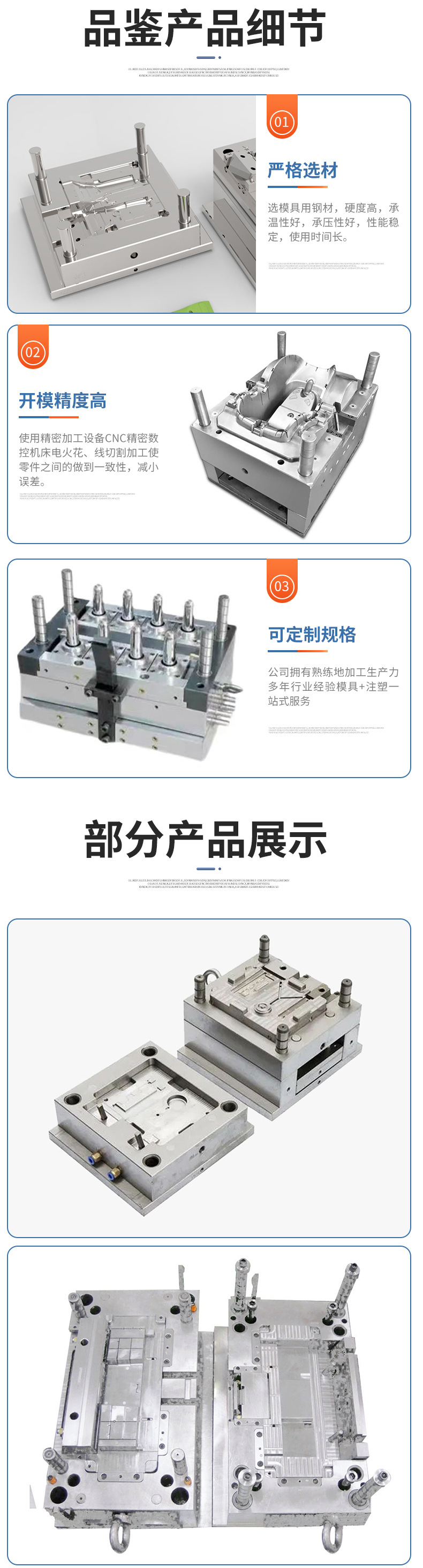 e570527aa3c8dfee0f06ff4bbe0e7d