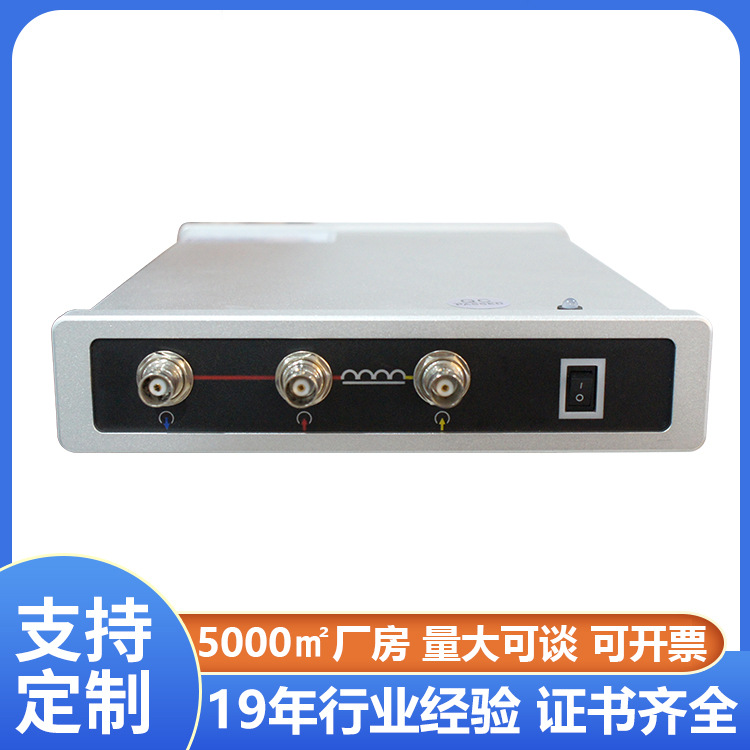 铧正Huazheng变压器绕组变形测试仪便携式分体式频响仪电力测试仪