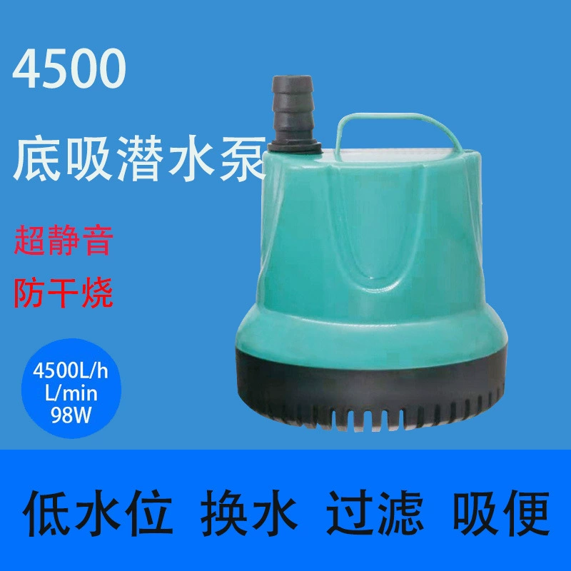 Насосный погружной насос для фонтана рокада водяной аквариум водяной насос