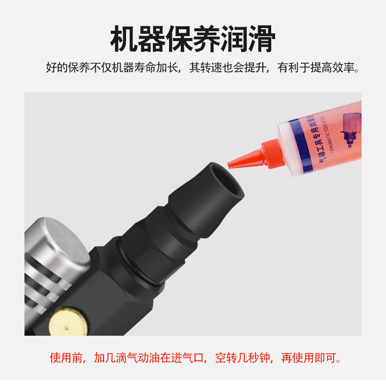 2inch 3inch Pneumatic Sander Polishing Machine Eccentric Concentric Small Pneumatic Grinder Waxing Machine Wholesale