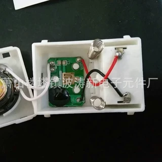 IC13Q937Q7726杭波涛元件厂音乐芯片IC电路COB 杜鹃舞IC发声元件