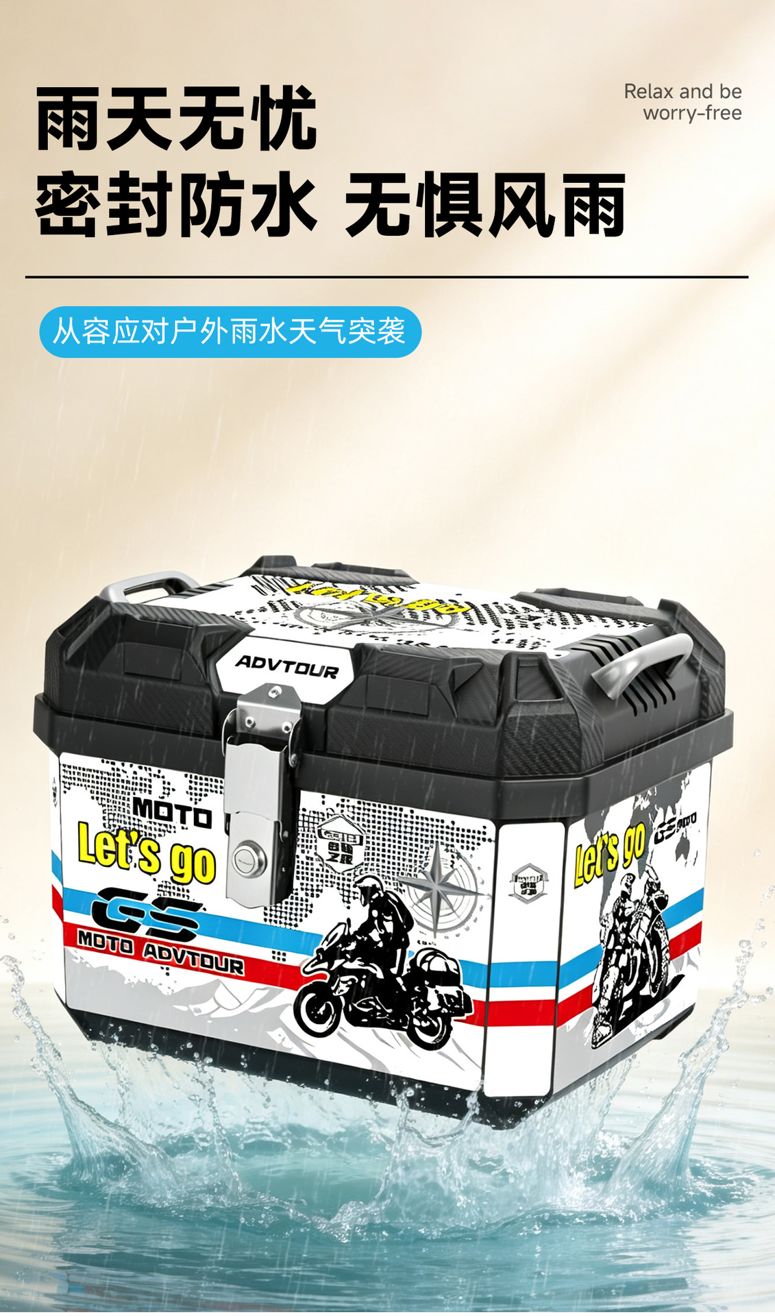 Motorcycle Rear Trunk, Imitation Aluminum Alloy Trunk, Large Universal Quick-Release Toolbox for Scooters and Electric Vehicles