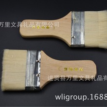 万里集团 直营工业刷子 万里牌 木柄羊毛板刷 油漆刷 羊毛刷 推广