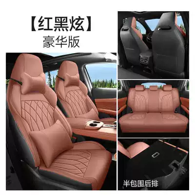 Modelə uyğun (Original) oturacaq örtükləri Smart Electric iDD Special Car - red-and-black-luxurious-edition-rear-seat-half-cover-note-the-model-year