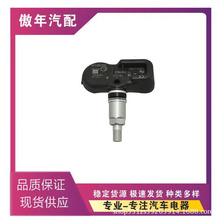 52940-J7000�����ִ�����������̥ѹ����⴫����̥ѹ������