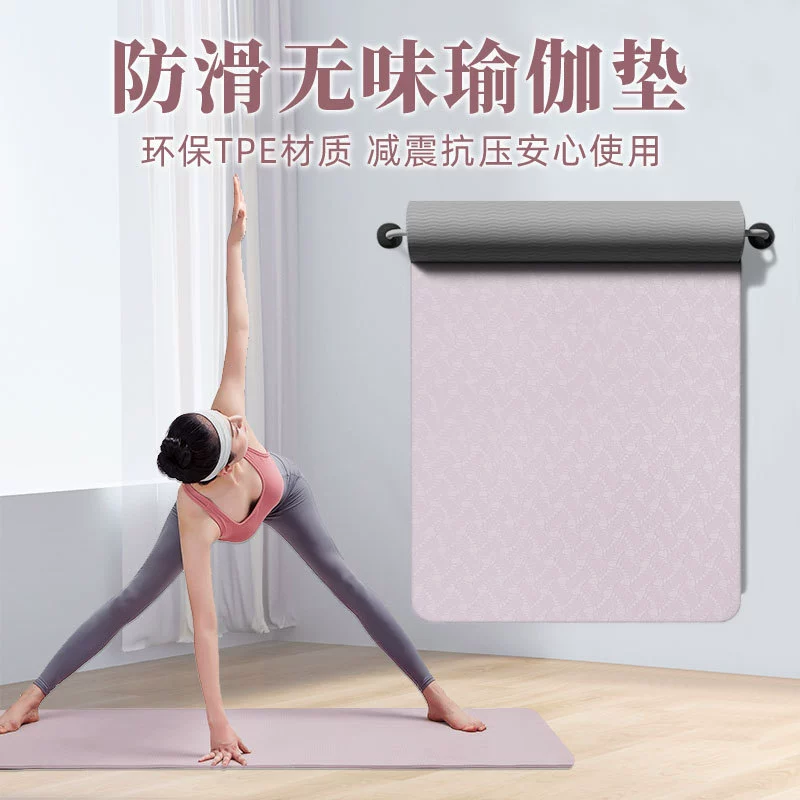 Экологически чистый бесшумный танцевальный коврик