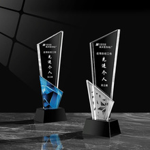 水晶奖杯制作比赛奖牌创意五角星奖座企业年会奖品玻璃牌匾
