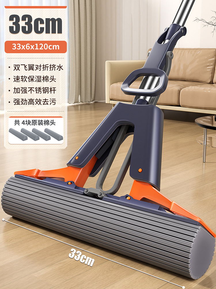 [물 짜기용 풀 패키지] 33cm 걸레 + 보습 면봉 4개 + 강화 스테인레스 스틸 막대