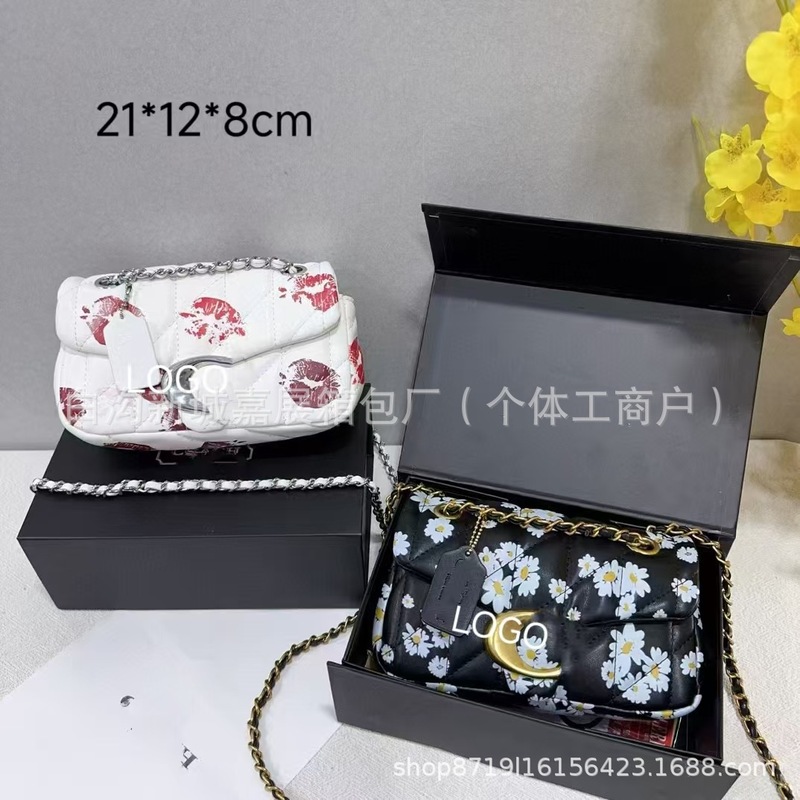 クロスボーダー 2025 新しい夏の PU 素材ヨーロッパとアメリカのファッション大容量トートバッグ女性のトレンディなクロスボディバッグ|undefined