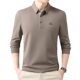 Thirty Autumn Spring Ice Silk Long Sleeve Men's T-Shirt, Middle-Aged Fashion Casual Thin Loose Base Shirt for Men and Fathers