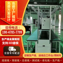 �ǘ˶���̫��ܟ�����朽M�b��ˮ��ݔ�;�����С�����Ƥ�C���b��