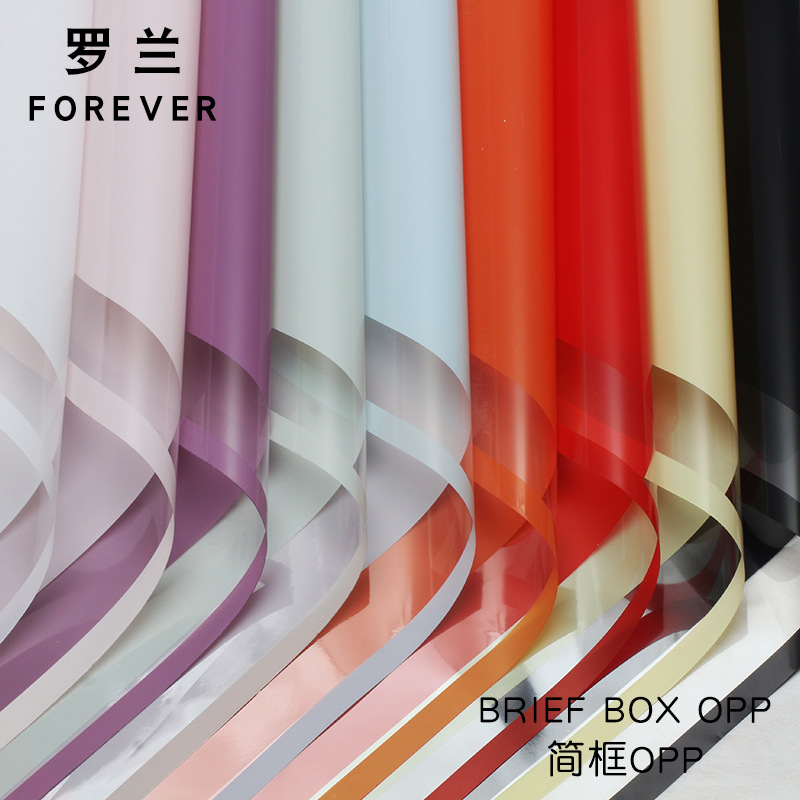 Roland marco breve oppp comercio exterior transfronterizo spot mayorista marco transparente vidricola DIY ramo de flores papel de envoltura