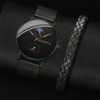 Universal bracelet, men's trend set for leisure, quartz watch, 2023 collection, simple and elegant design