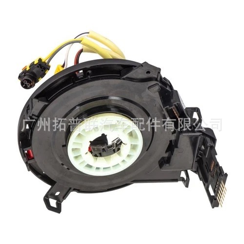 56046816Ag Is Suitable for Chrysler Dodge Dart 2016-2020 Car Steering Wheel Accessories