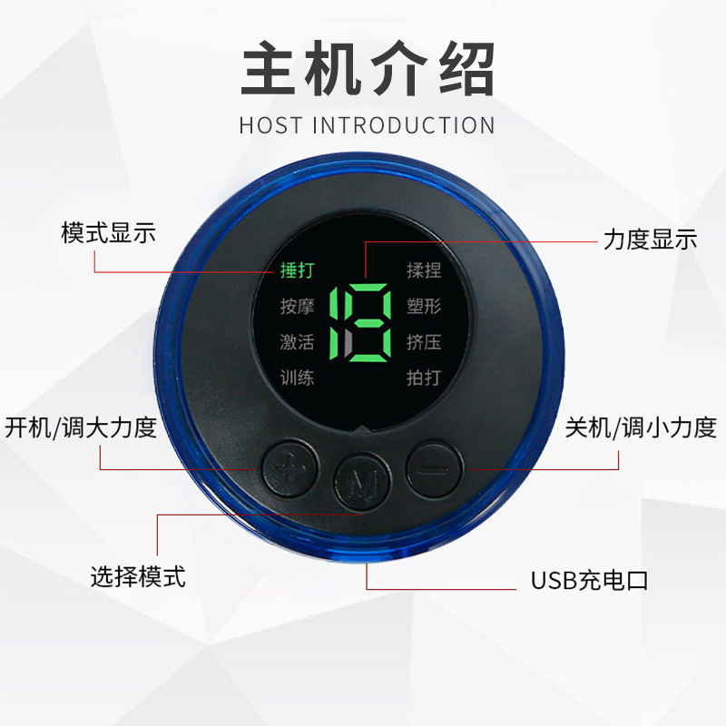 智能EMS迷你颈椎按摩贴便捷肩颈按摩仪家用电动脉冲口袋多功能|undefined