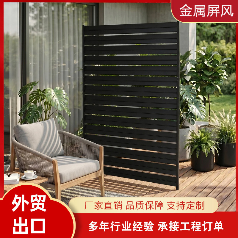 Metal Privacy Metal Screen Fence Panels Trash Can Air Conditioner Fence Courtyard Metal Screen Garden Fence Metal Privacy Metal Screen Fence Panels Trash Can Air Conditioner Fence Courtyard Metal Screen Garden Fence