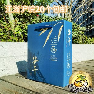 ͨ�ÿ�Ұ��ʯ�S�ɶY�а��b���خa��؛�հ��b���YƷ���ӼӺ��Ӳ