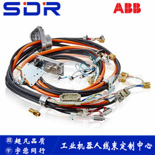 ABB���w��|3HAC024385-001/IRB6600���w��IRB6650���w���|ȫ��