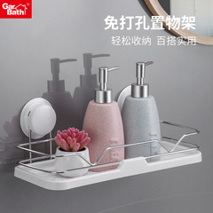 Bathroom rack, bathroom sink, toilet wall cosmetics storage rack, no punching kitchen rack