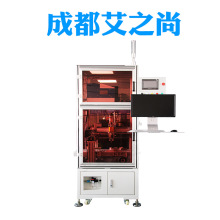 �ɶ� �ؑc ��܇��������Ԅӻ��������a��