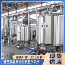 ȫ��Ҭ�����a����{���b�O��С����՝�s�O��t���������a�O��