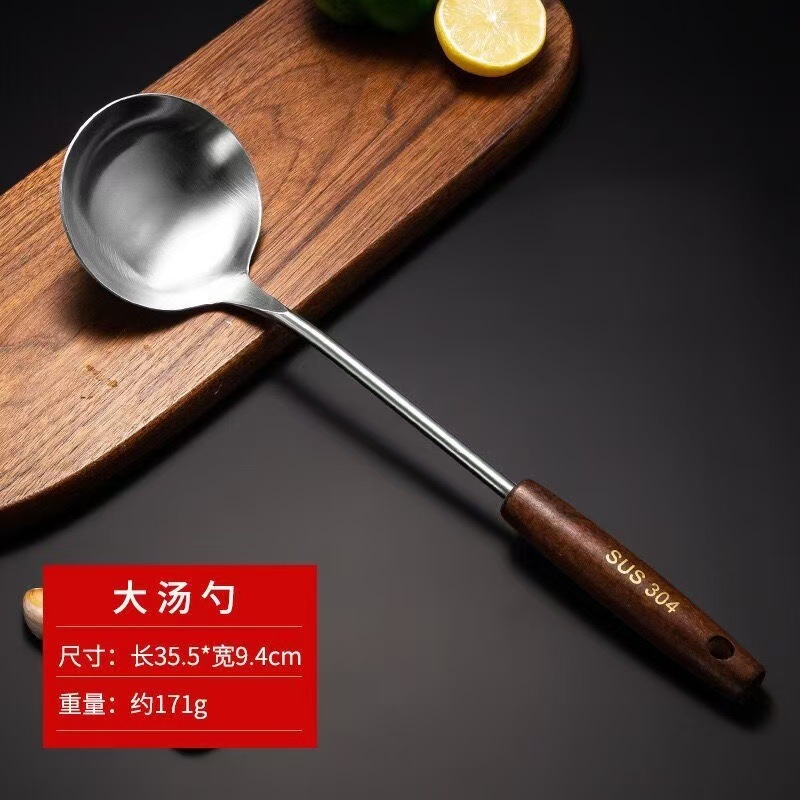 家用304不锈钢锅铲汤勺中式厨房长柄炒菜铲子木柄防烫烹饪厨具勺|undefined