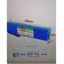 10S3P 36V36ah늳ؽM18650��x��늳�500W��춴���Ħ ��܇̤��