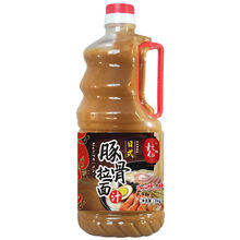 日式豚骨拉面汁商用2000克日本拉面日式拉面配料骨湯煮面調味料包