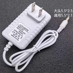 白色12v2a电源适配器3v1a 5v1a 6v1a 9v充电器美规欧规12V1A电源