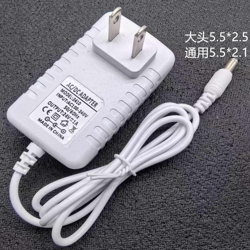 White 12V2A Power Adapter 3V1A 5V1A 6V1A 9V Charger Us Standard European Standard 12V1A Power Supply