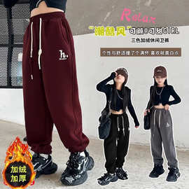 女童冬装加绒一体绒长裤2024新款中大童韩版运动加厚哈伦裤束脚裤