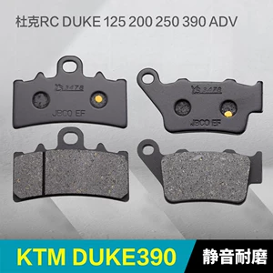 Ktm Duke Rc Duke 125 200 250 390 Adv Ön və Arxa Əyləc Balataları