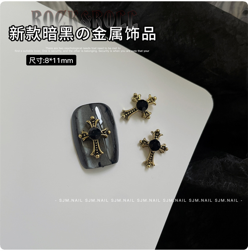H29-41 고대 금