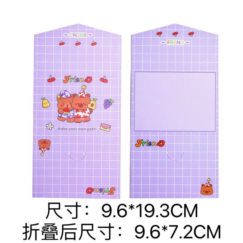 But we must do proper translation. Wait input: 'Faithful lovers scene postcard happy selling machine series of creative cute hand account materials greeting cards'.