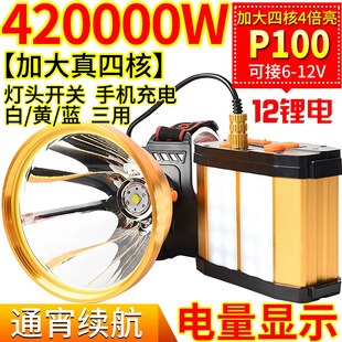 2026�a��P100�^�􏊹��늳����늑�����wLED��~����̽�յV��